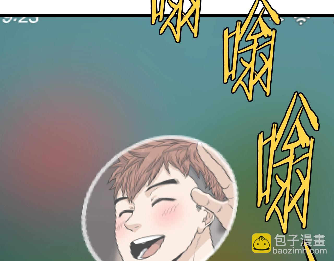 🍼登录武林系统 第191话-6 试试就逝世 第8页