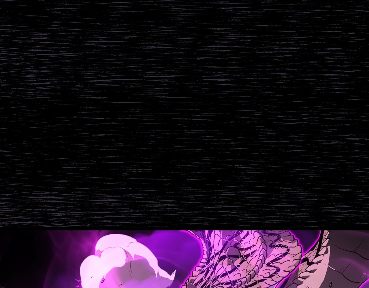 🍼登录武林系统 第193话 幕后登场 第15页