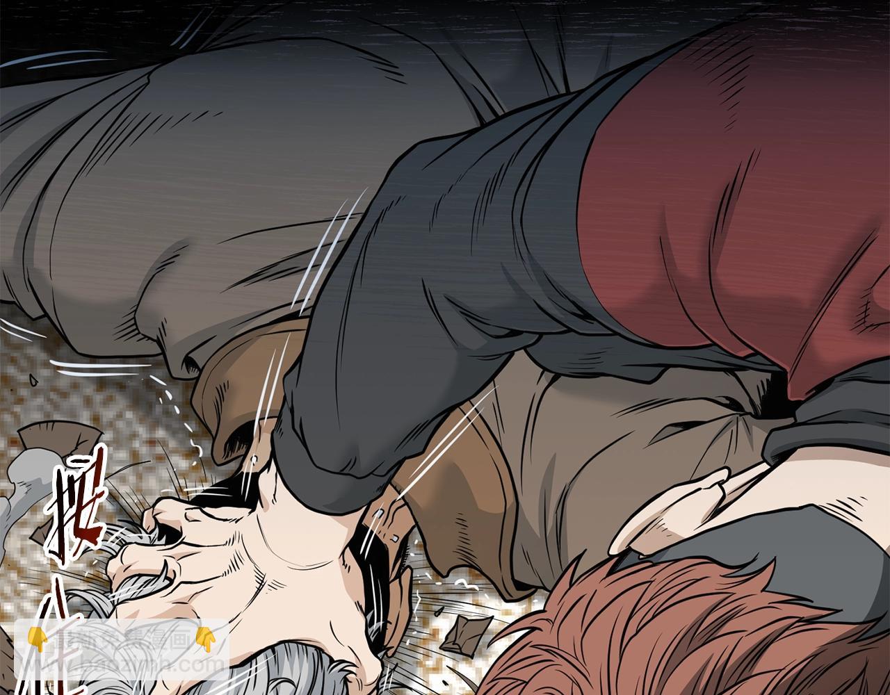 🍼登录武林系统 第193话 幕后登场 第19页