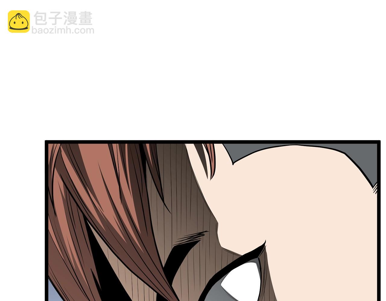 🍼登录武林系统 第193话 幕后登场 第22页