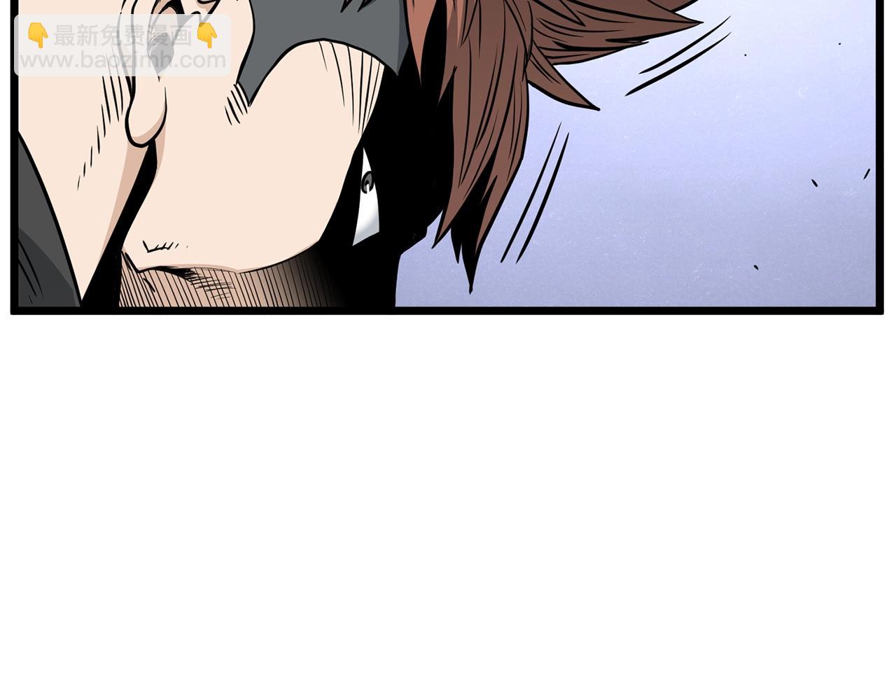 🍼登录武林系统 第193话 幕后登场 第32页