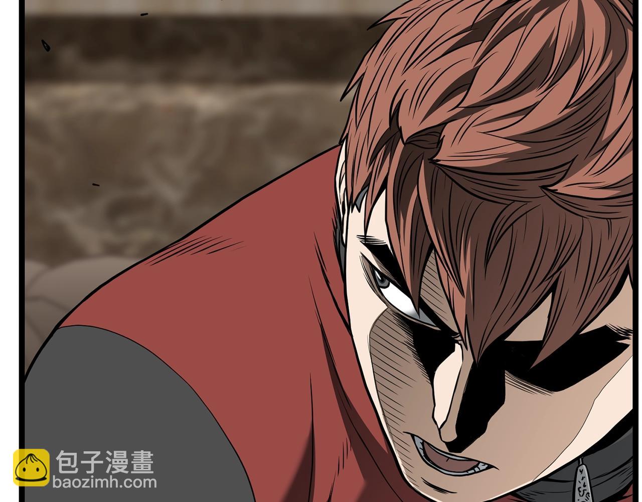 🍼登录武林系统 第193话 幕后登场 第37页