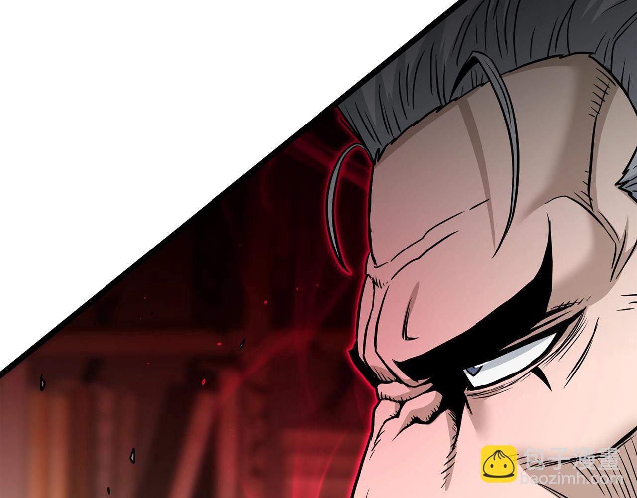 🍼登录武林系统 第195话 又见面了 第10页