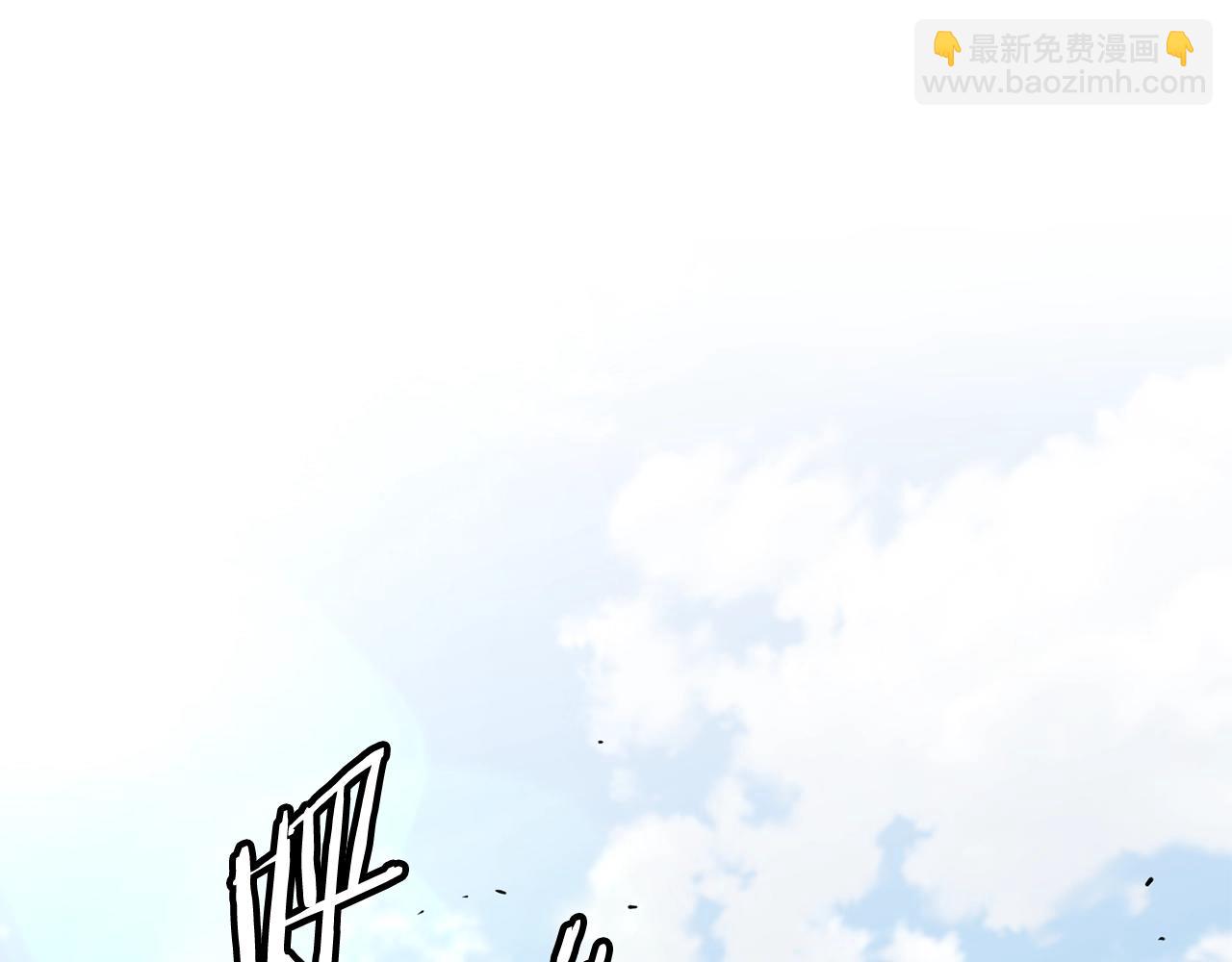 🍼登录武林系统 第195话 又见面了 第13页