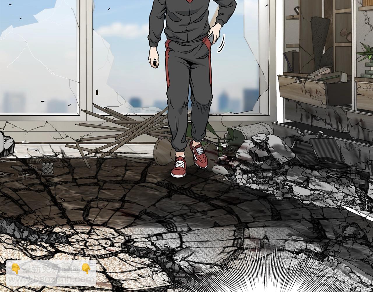 🍼登录武林系统 第195话 又见面了 第27页