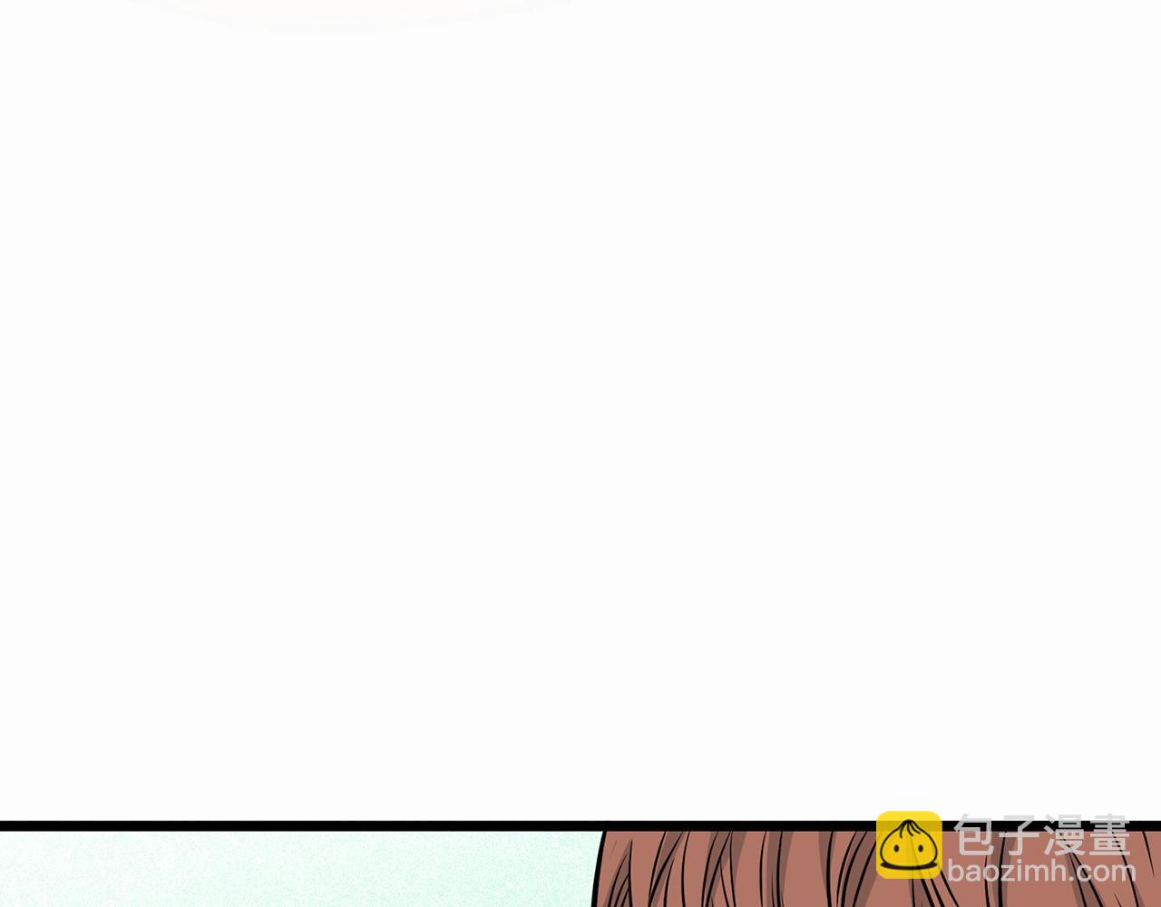 🍼登录武林系统 第195话 又见面了 第38页