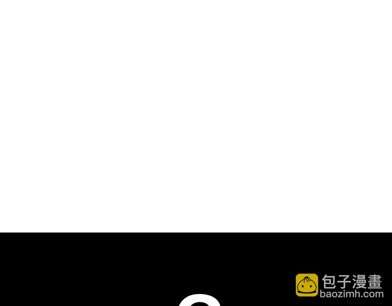🍼登录武林系统 第195话 又见面了 第44页