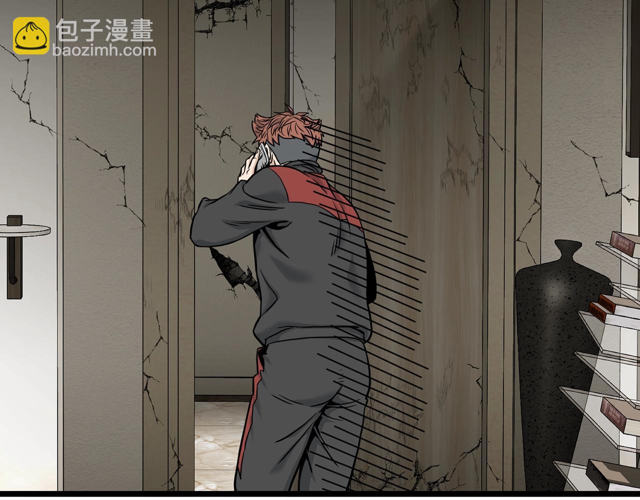 🍼登录武林系统 第195话 又见面了 第46页