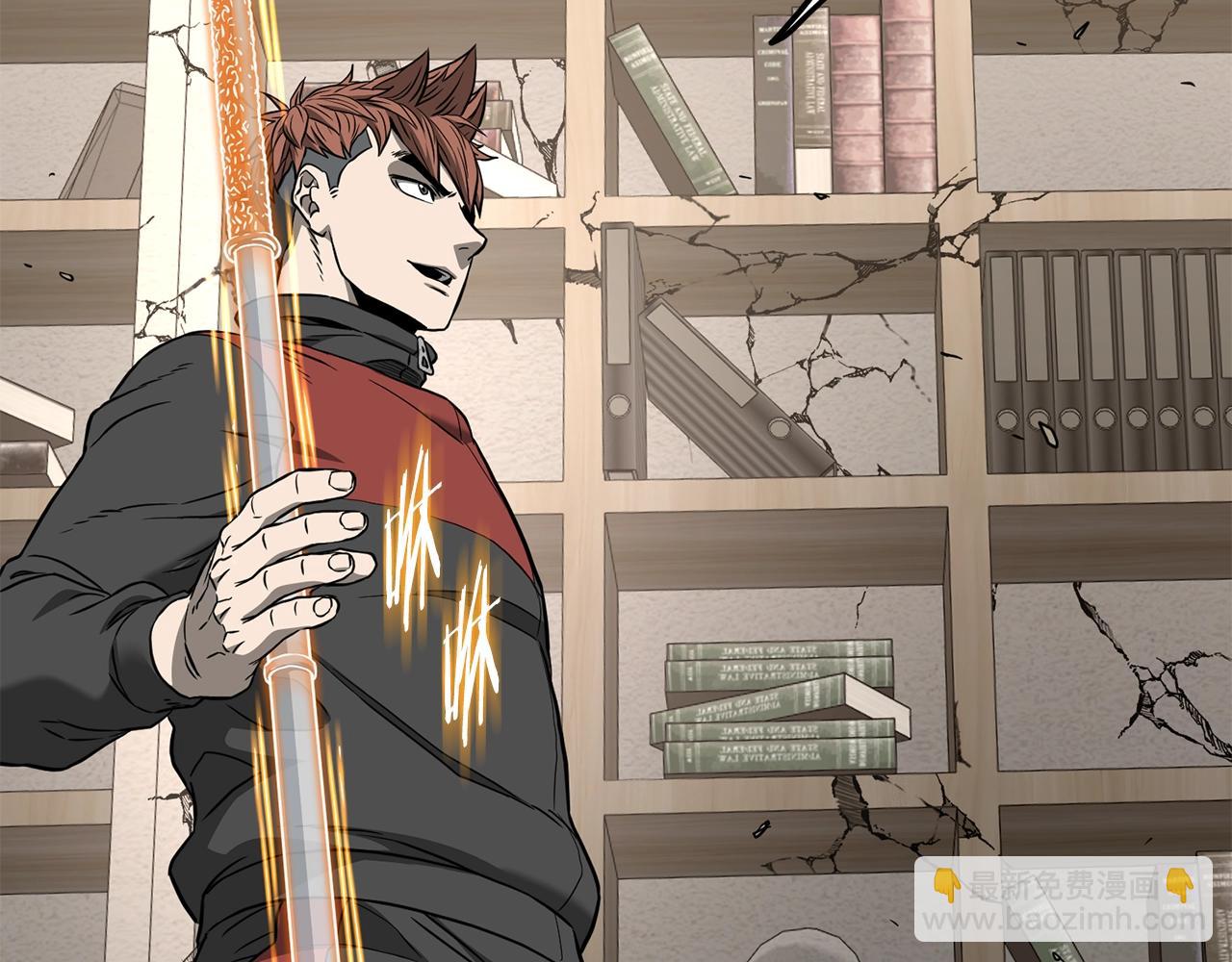 🍼登录武林系统 第195话 又见面了 第5页