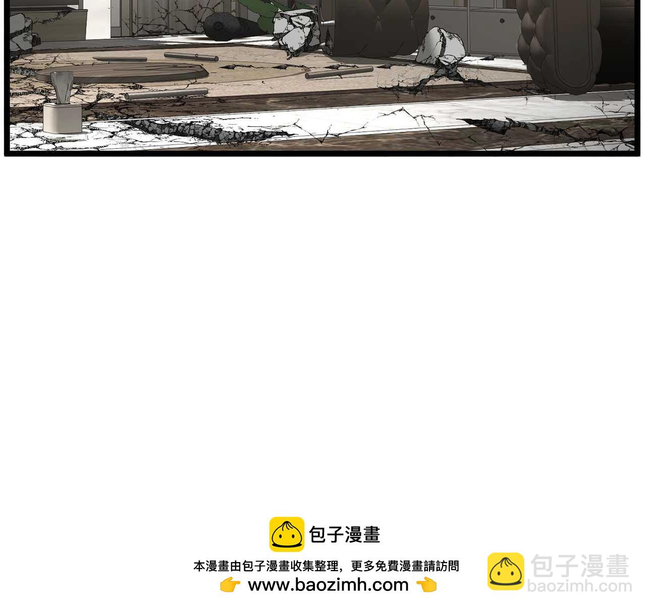 🍼登录武林系统 第195话 又见面了 第50页