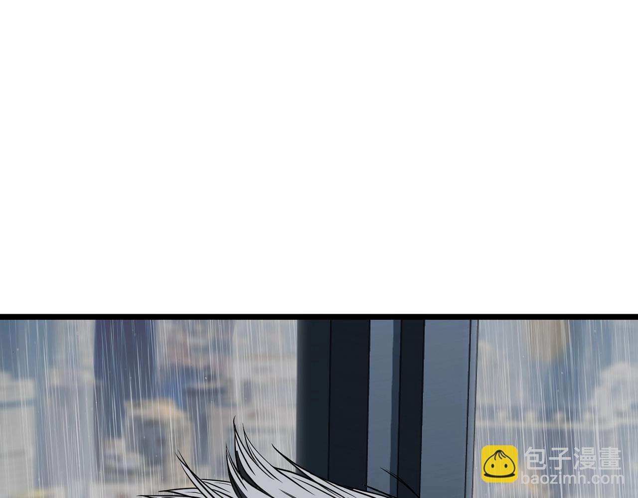 🍼登录武林系统 第197话 我能让你们变强 第12页