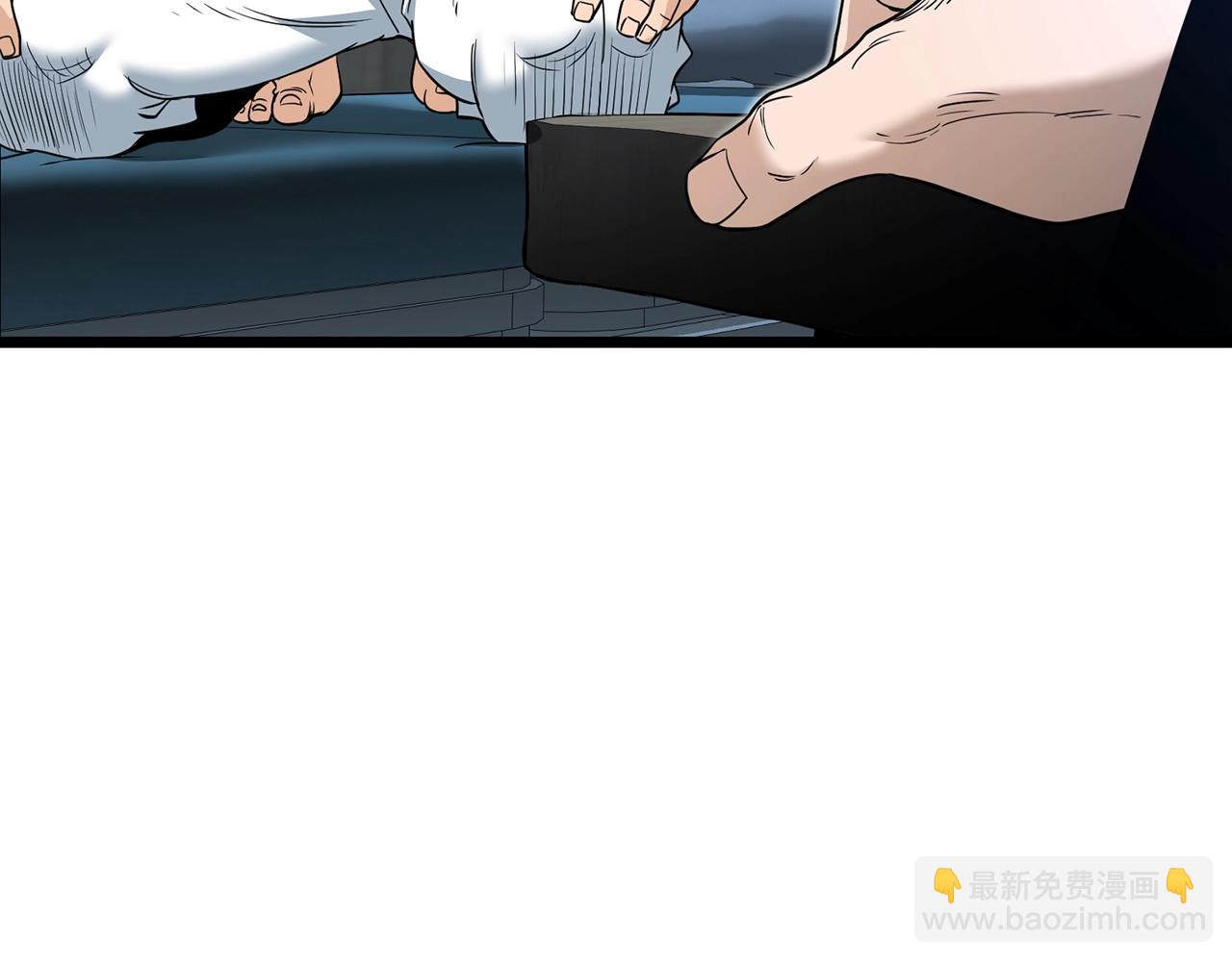 🍼登录武林系统 第197话 我能让你们变强 第28页