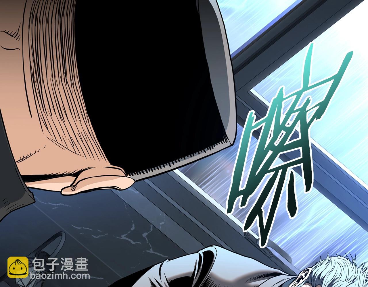 🍼登录武林系统 第197话 我能让你们变强 第30页
