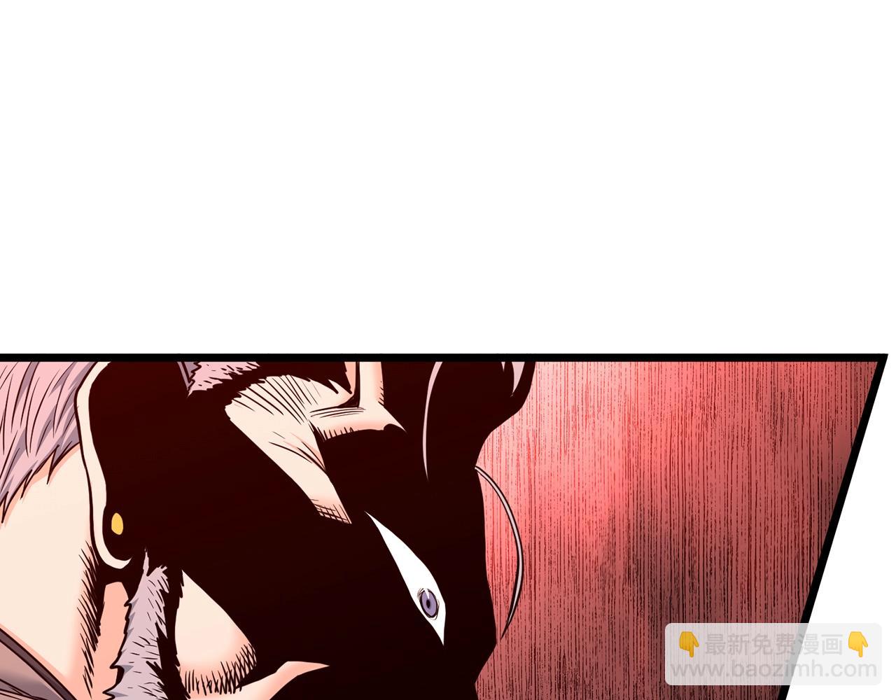 🍼登录武林系统 第197话 我能让你们变强 第36页