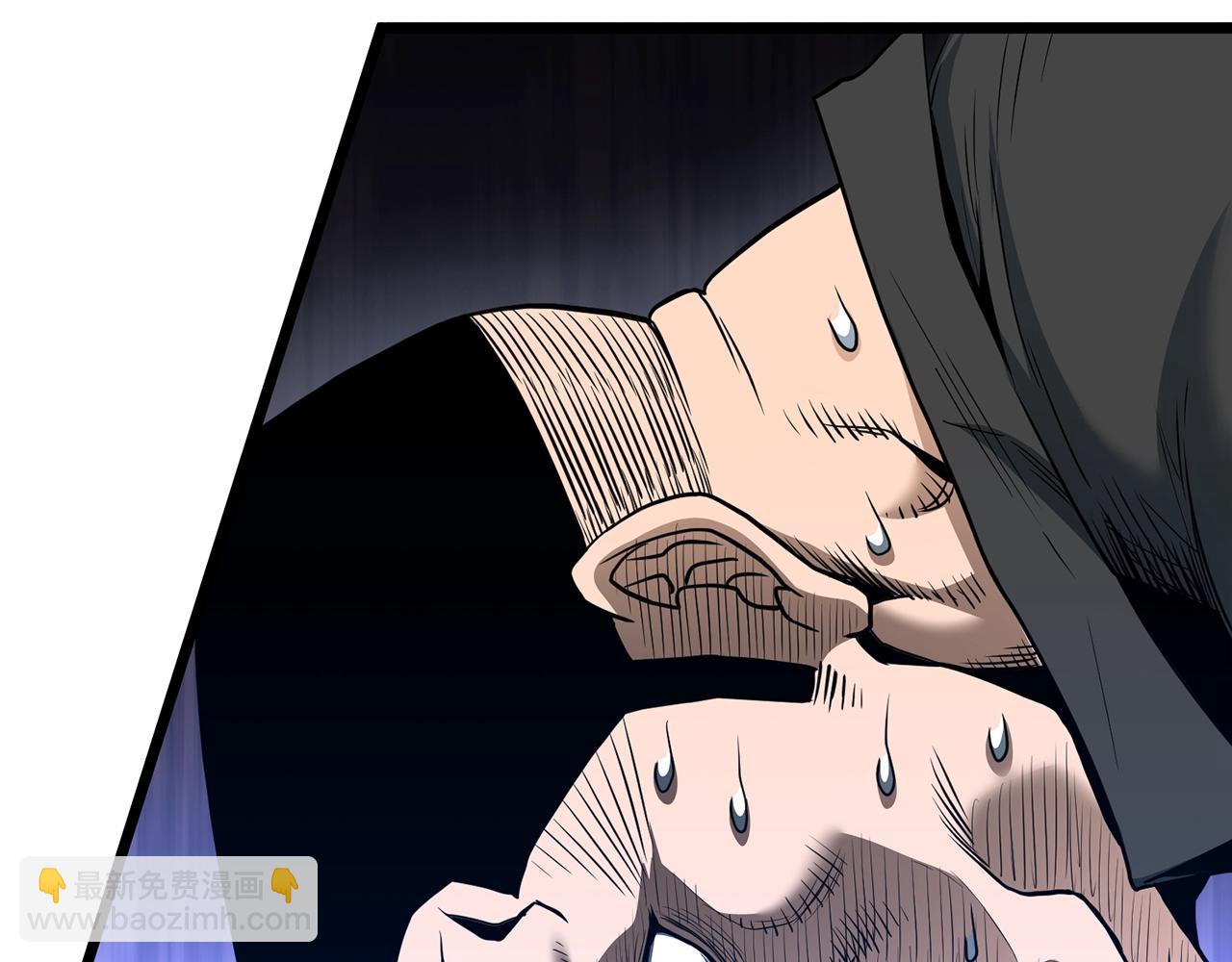 🍼登录武林系统 第197话 我能让你们变强 第38页