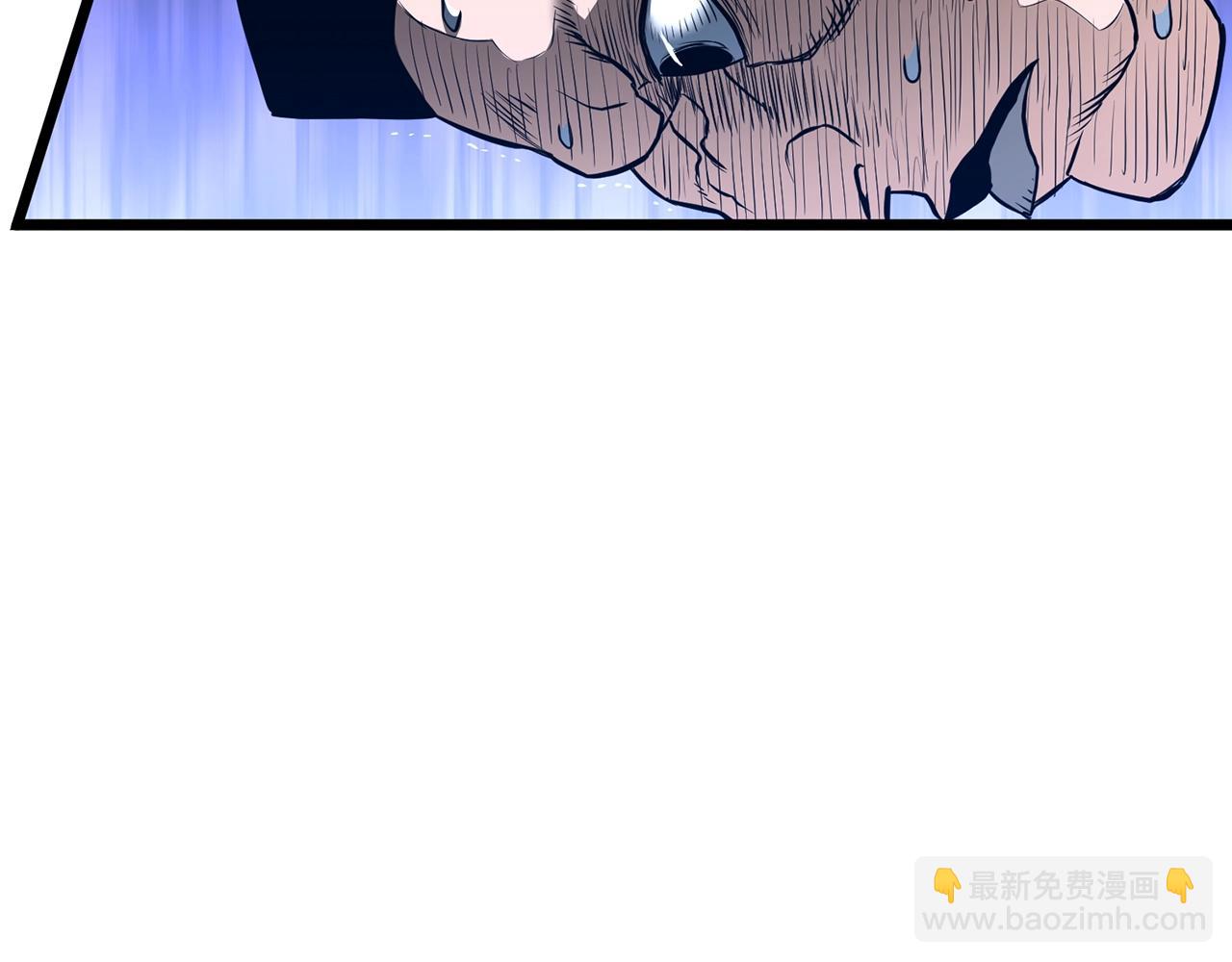 🍼登录武林系统 第197话 我能让你们变强 第39页