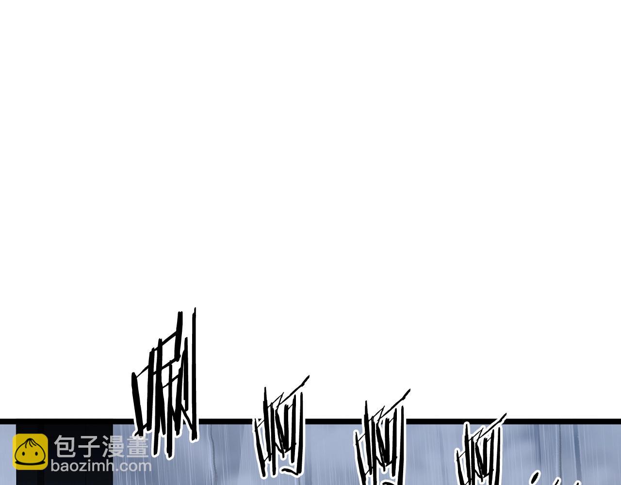 🍼登录武林系统 第197话 我能让你们变强 第49页