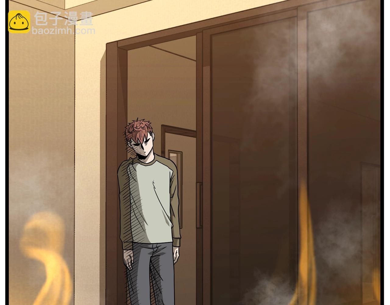🍼登录武林系统 第199话 异变突起 第12页
