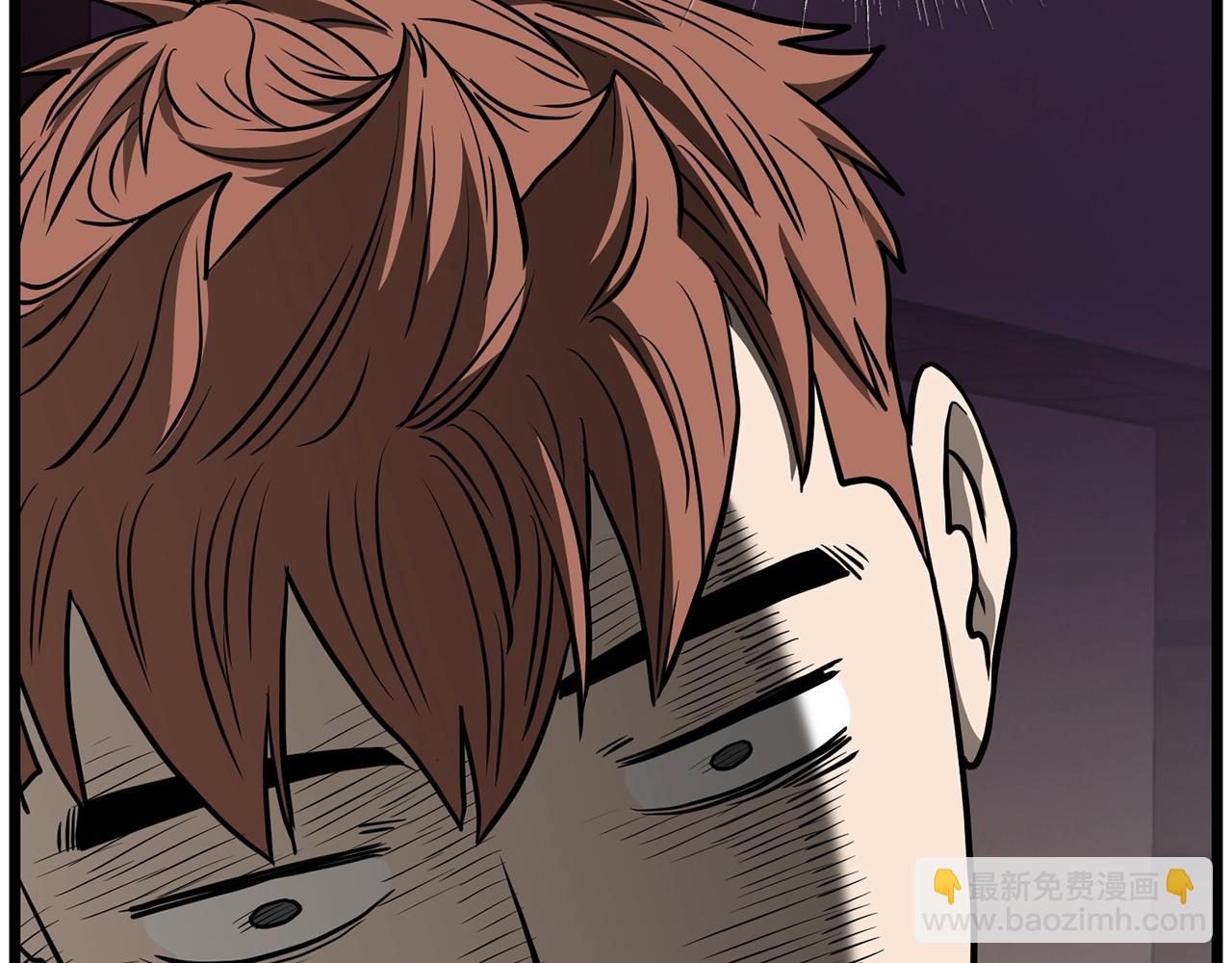 🍼登录武林系统 第199话 异变突起 第15页