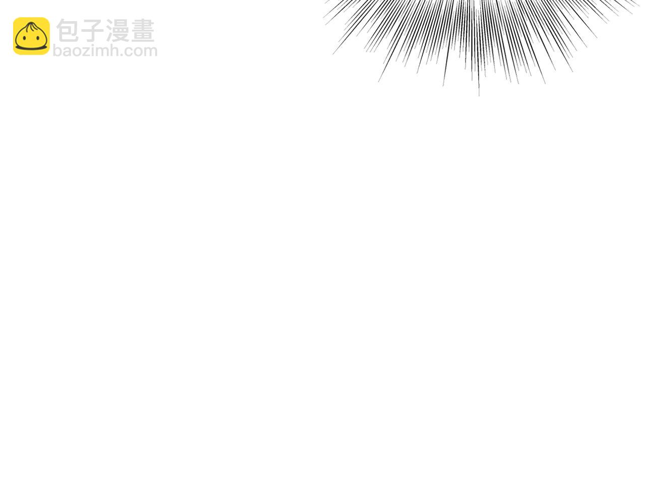 🍼登录武林系统 第199话 异变突起 第17页