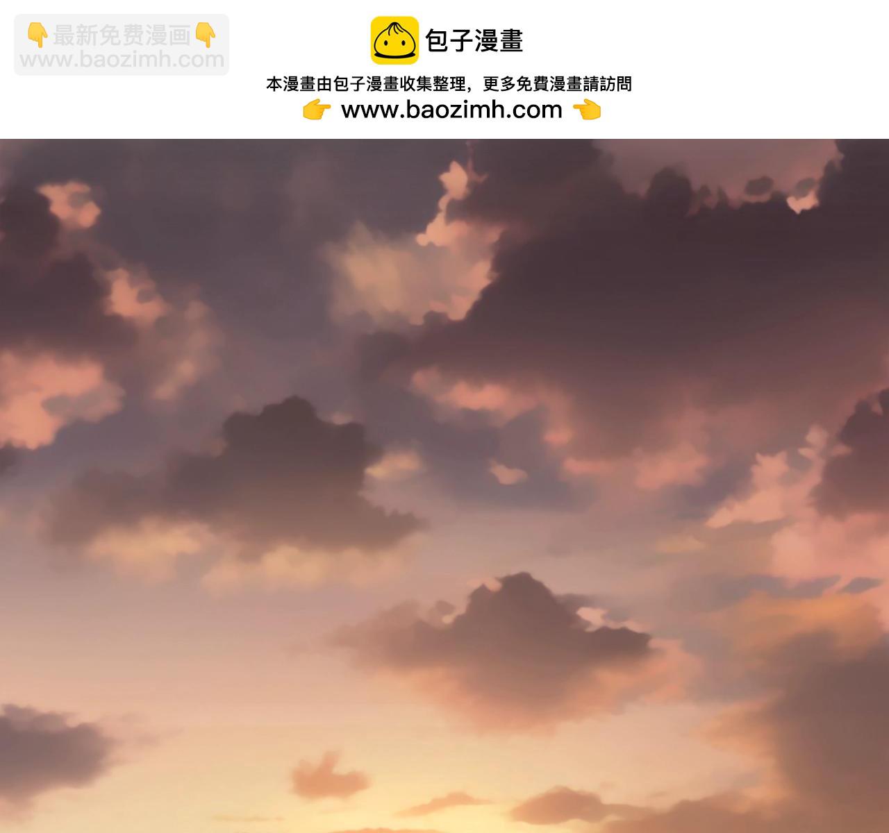 🍼登录武林系统 第199话 异变突起 第2页