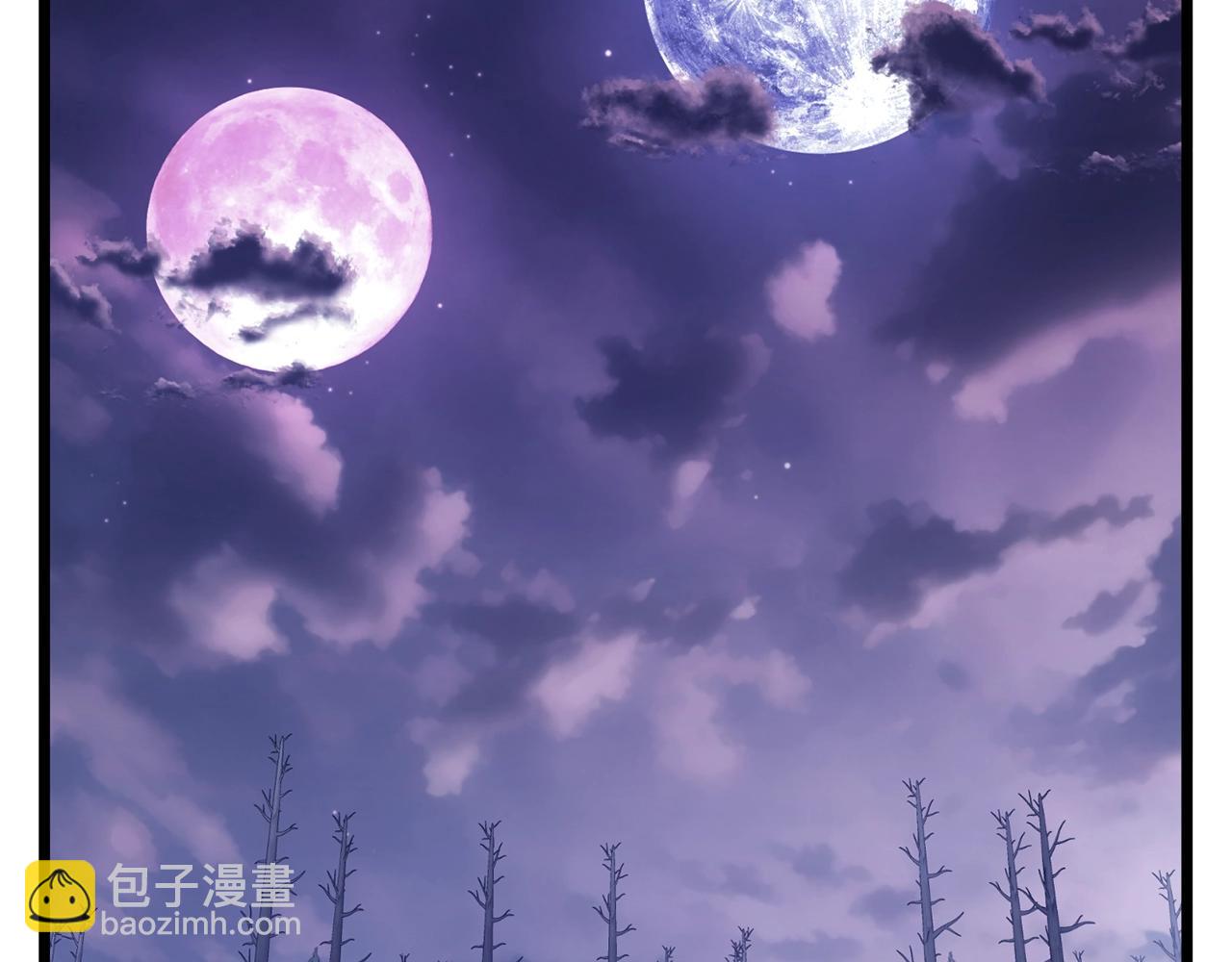 🍼登录武林系统 第199话 异变突起 第39页