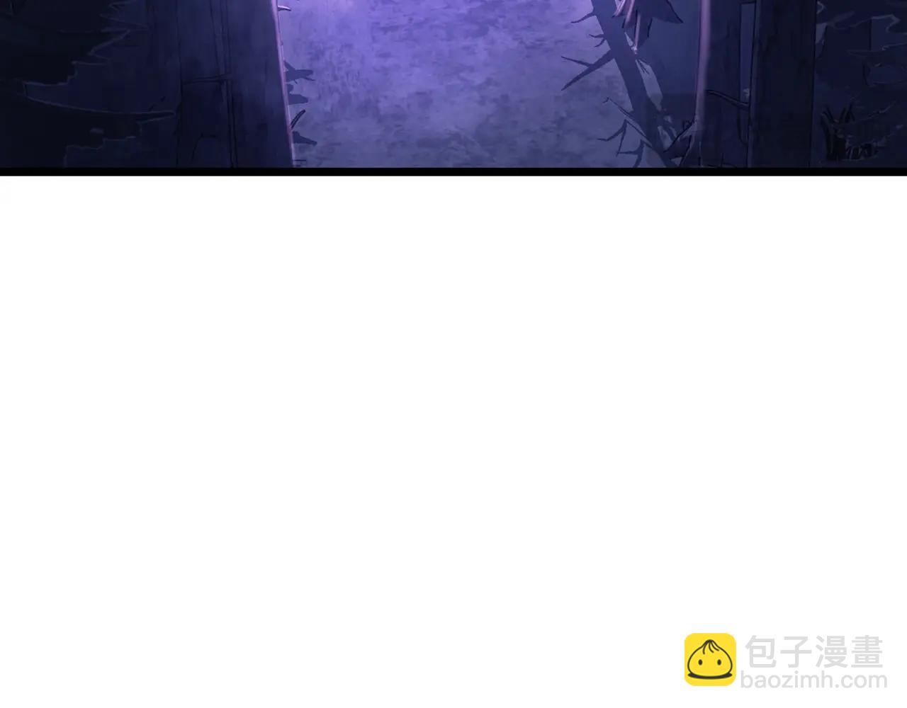 🍼登录武林系统 第199话 异变突起 第43页