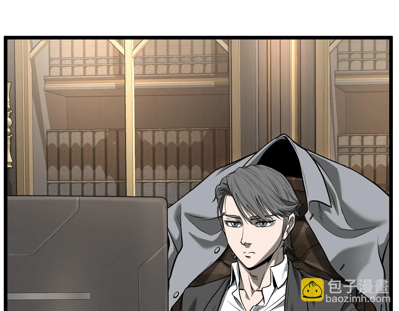 🍼登录武林系统 第203话 奇葩的安保企业 第13页