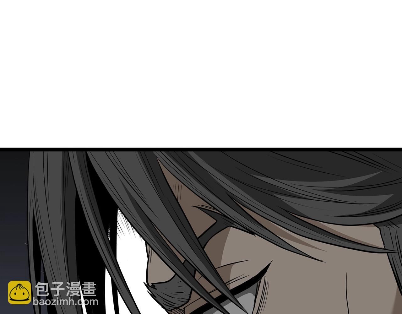 🍼登录武林系统 第203话 奇葩的安保企业 第21页