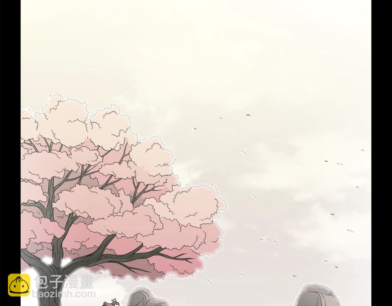 🍼登录武林系统 第22话 让我一人来 第2页
