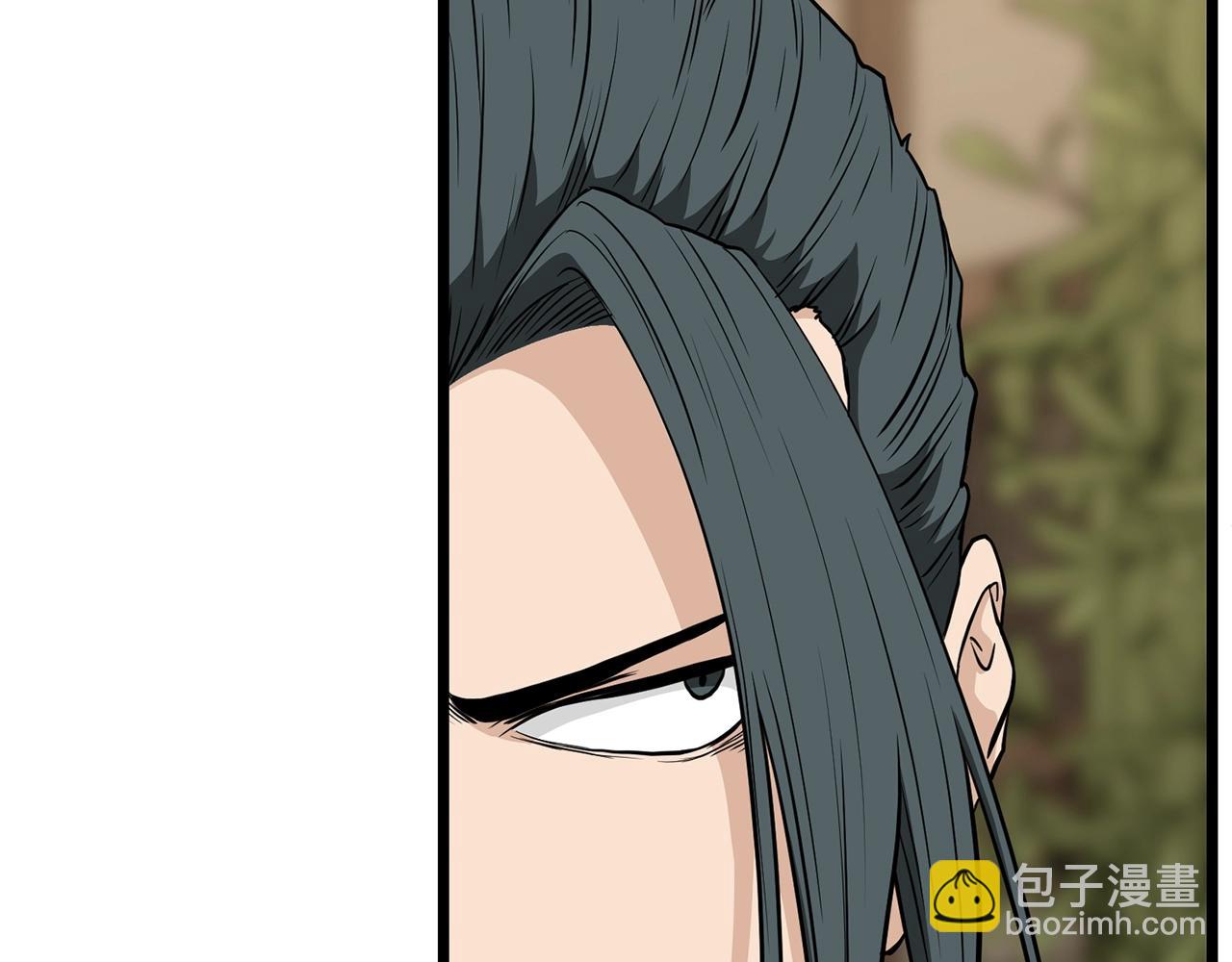 🍼登录武林系统 第205话 快去找神医 第11页