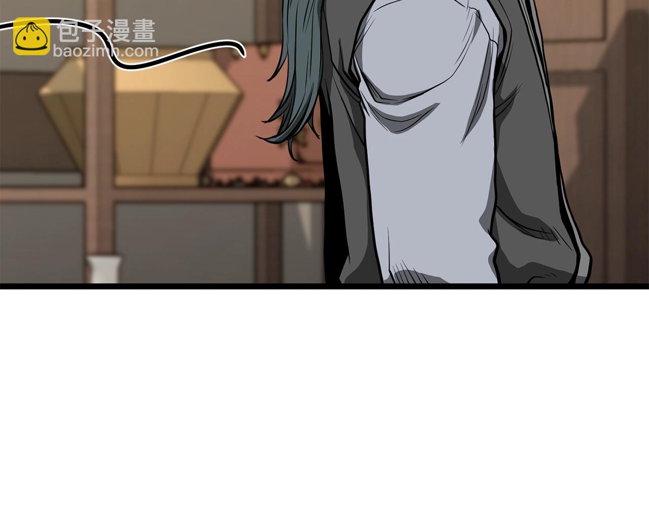 🍼登录武林系统 第205话 快去找神医 第19页