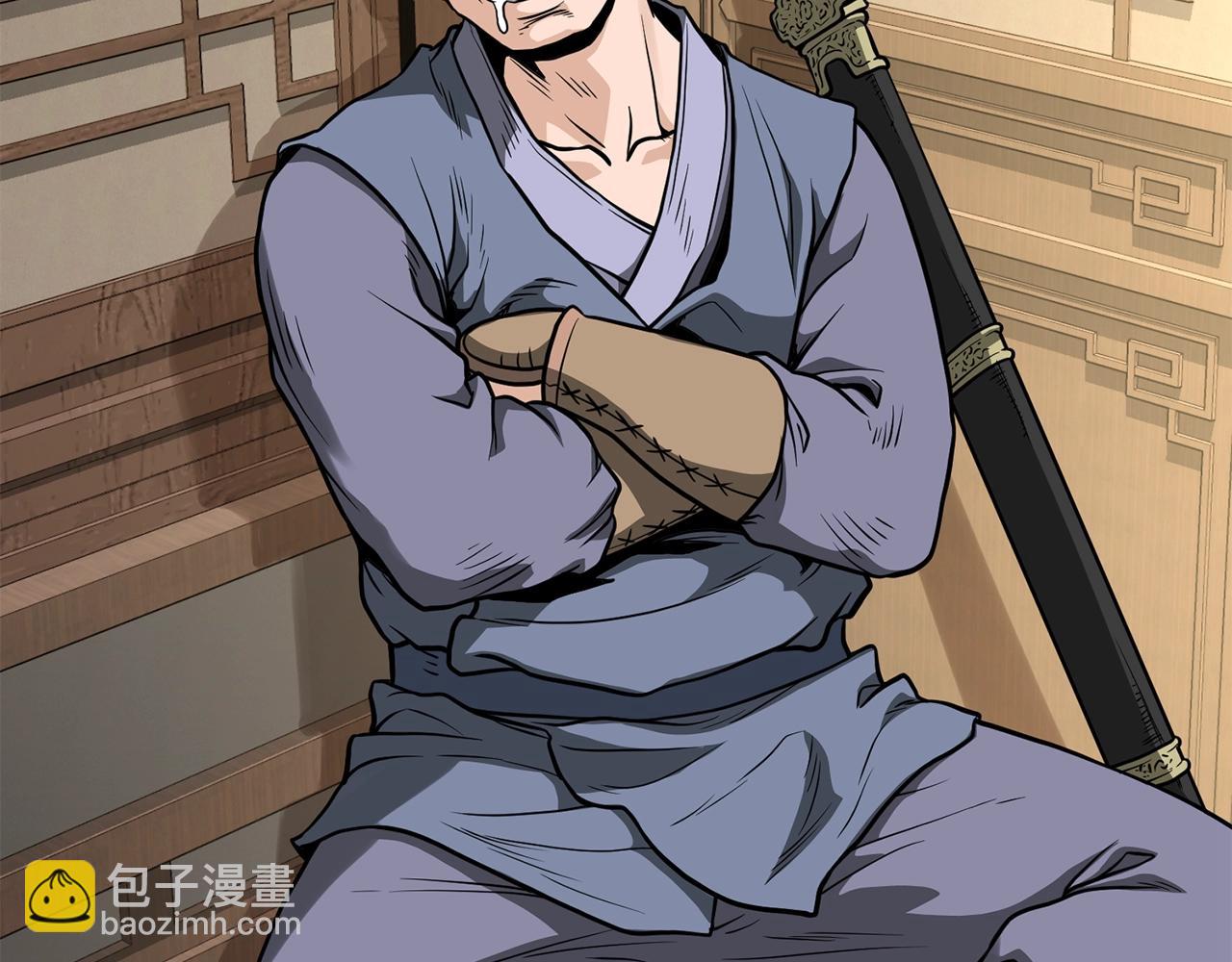 🍼登录武林系统 第205话 快去找神医 第22页