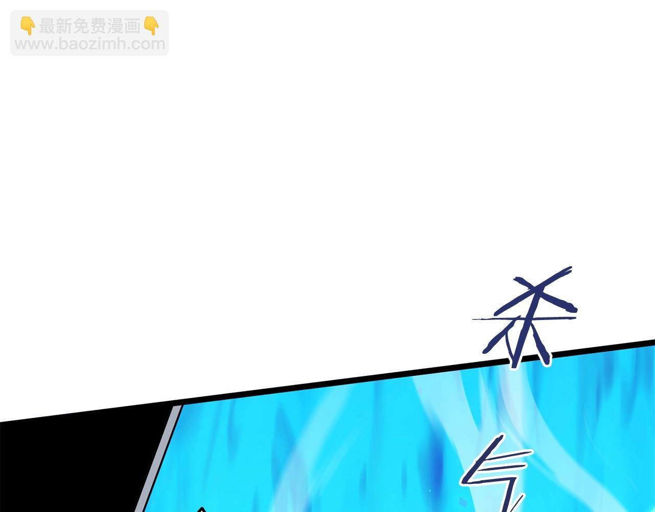 🍼登录武林系统 第205话 快去找神医 第30页
