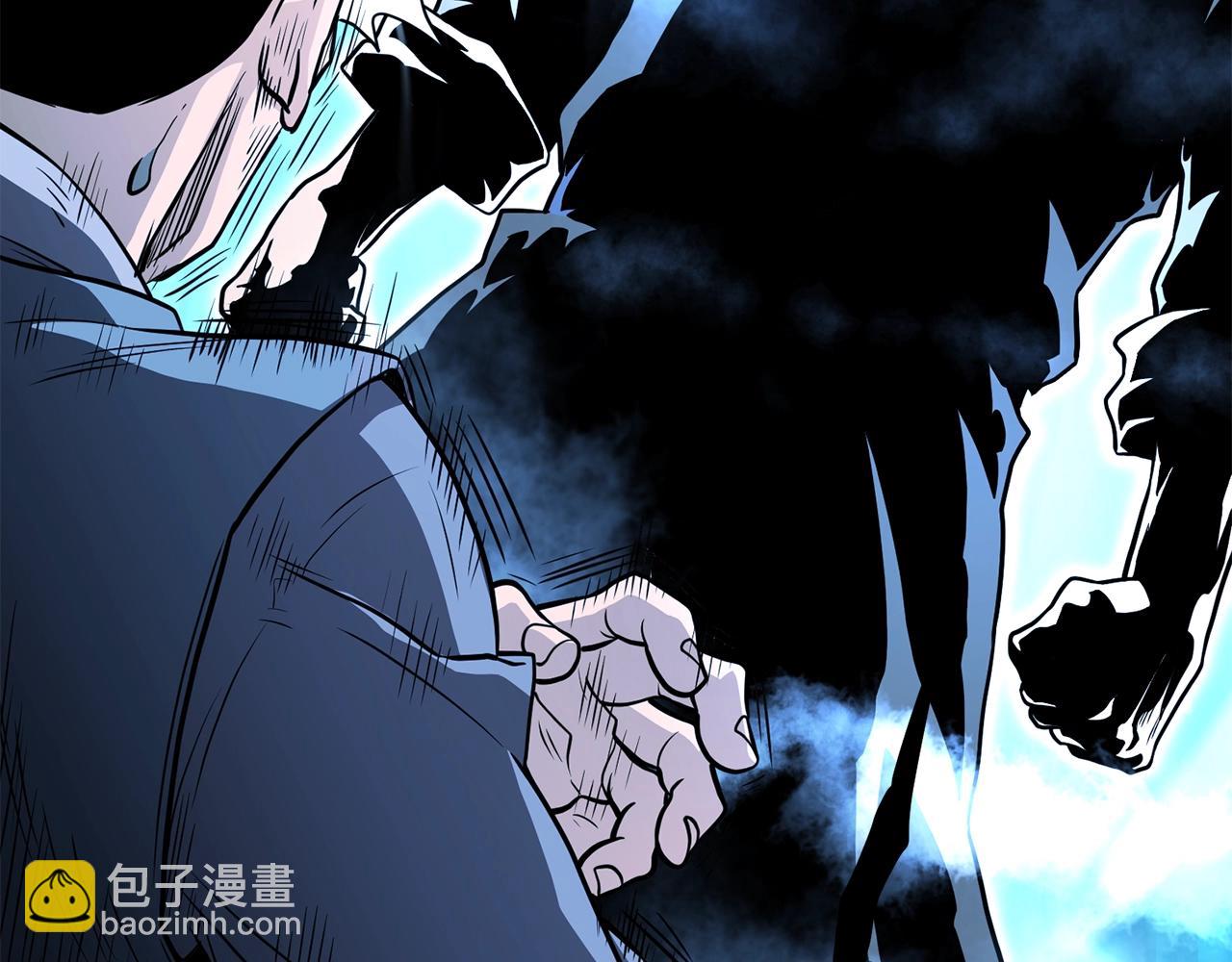 🍼登录武林系统 第205话 快去找神医 第32页