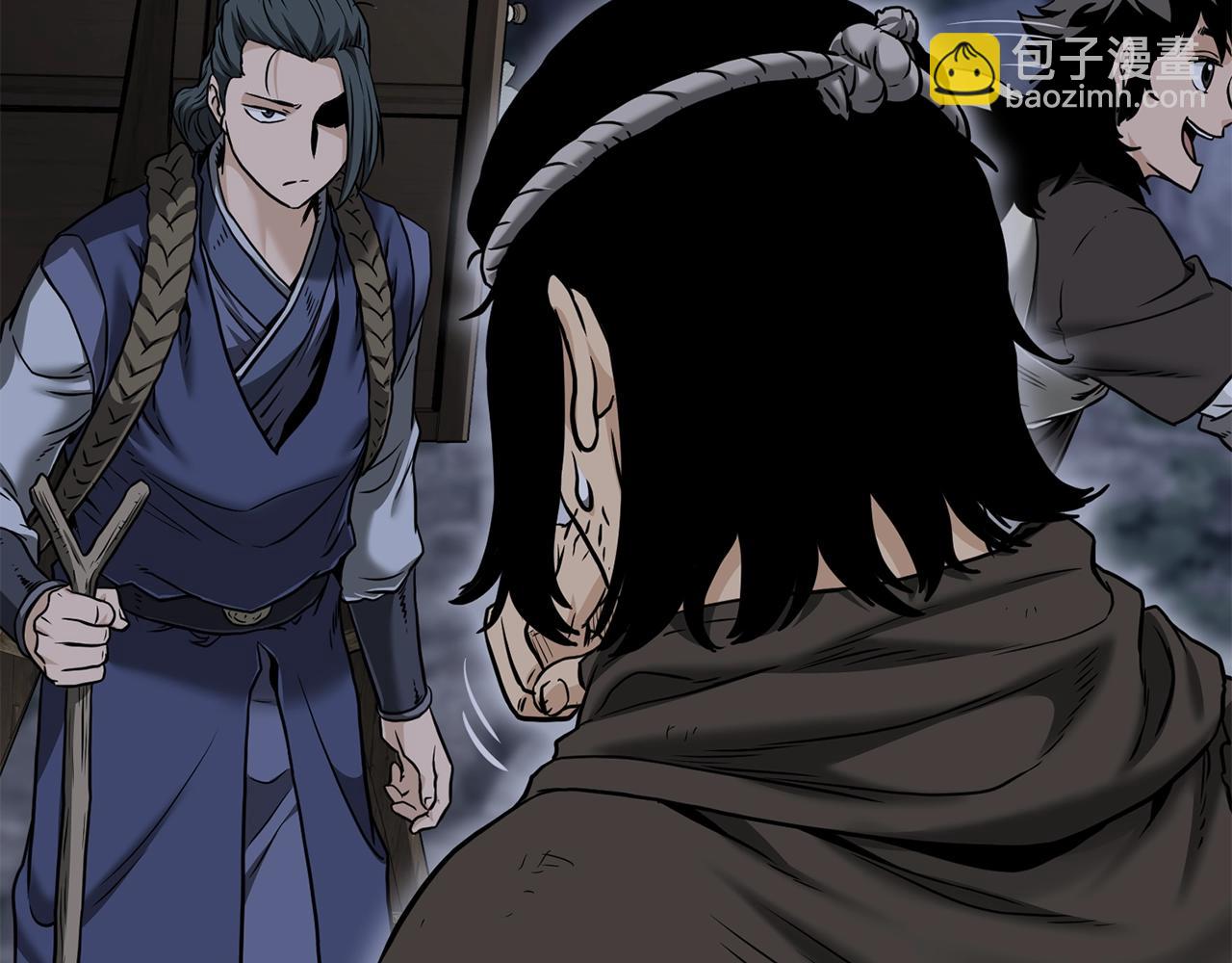🍼登录武林系统 第206.5话 特别篇 第19页