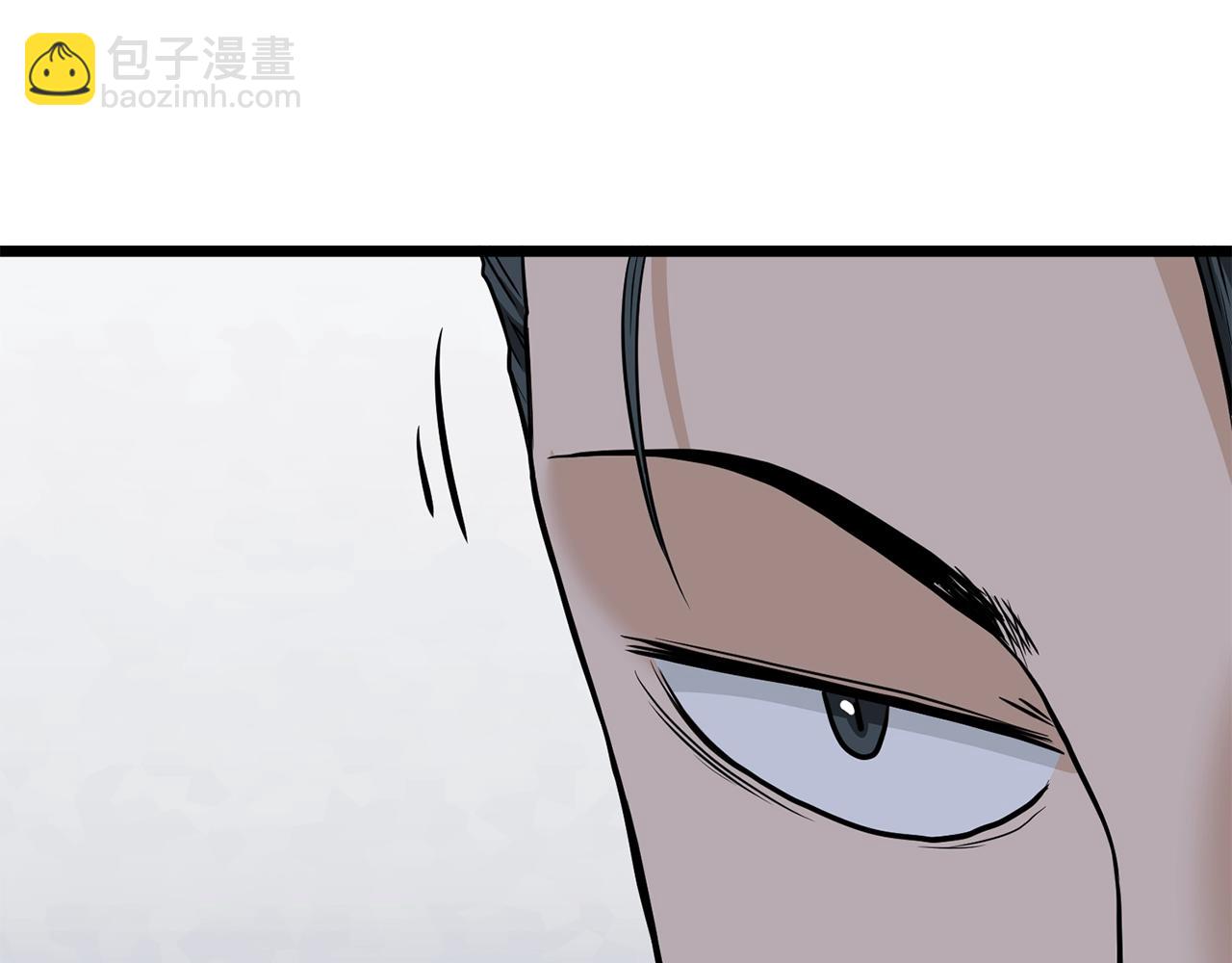 🍼登录武林系统 第206.5话 特别篇 第25页