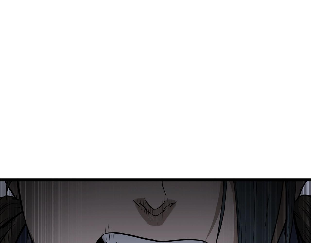 🍼登录武林系统 第208话 一举歼灭 第1页