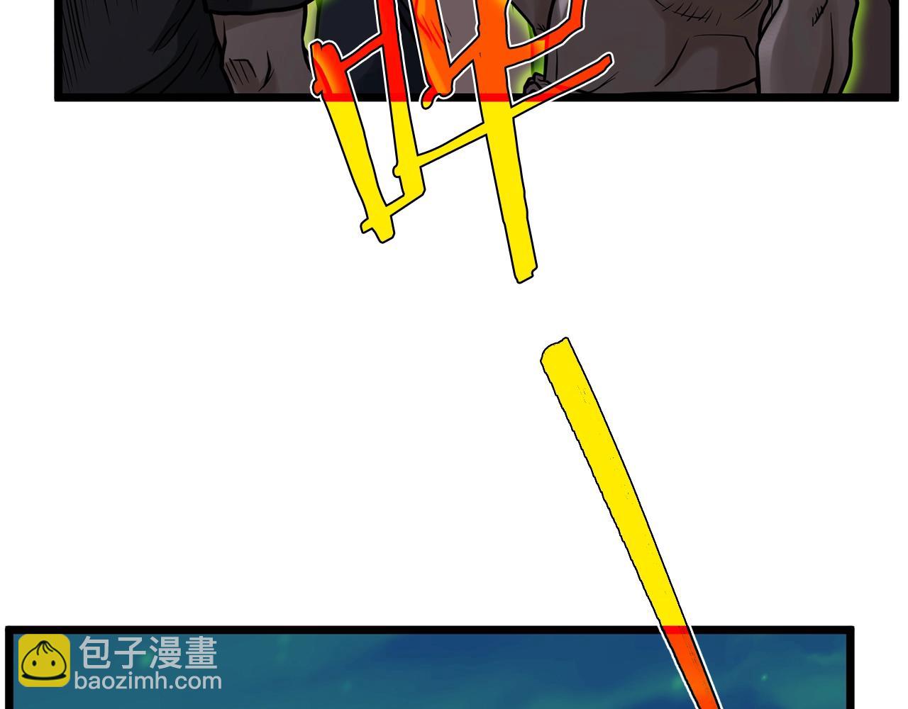 🍼登录武林系统 第208话 一举歼灭 第12页