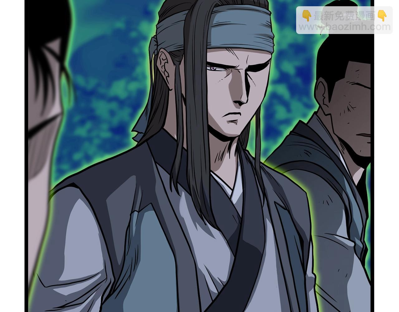 🍼登录武林系统 第208话 一举歼灭 第15页
