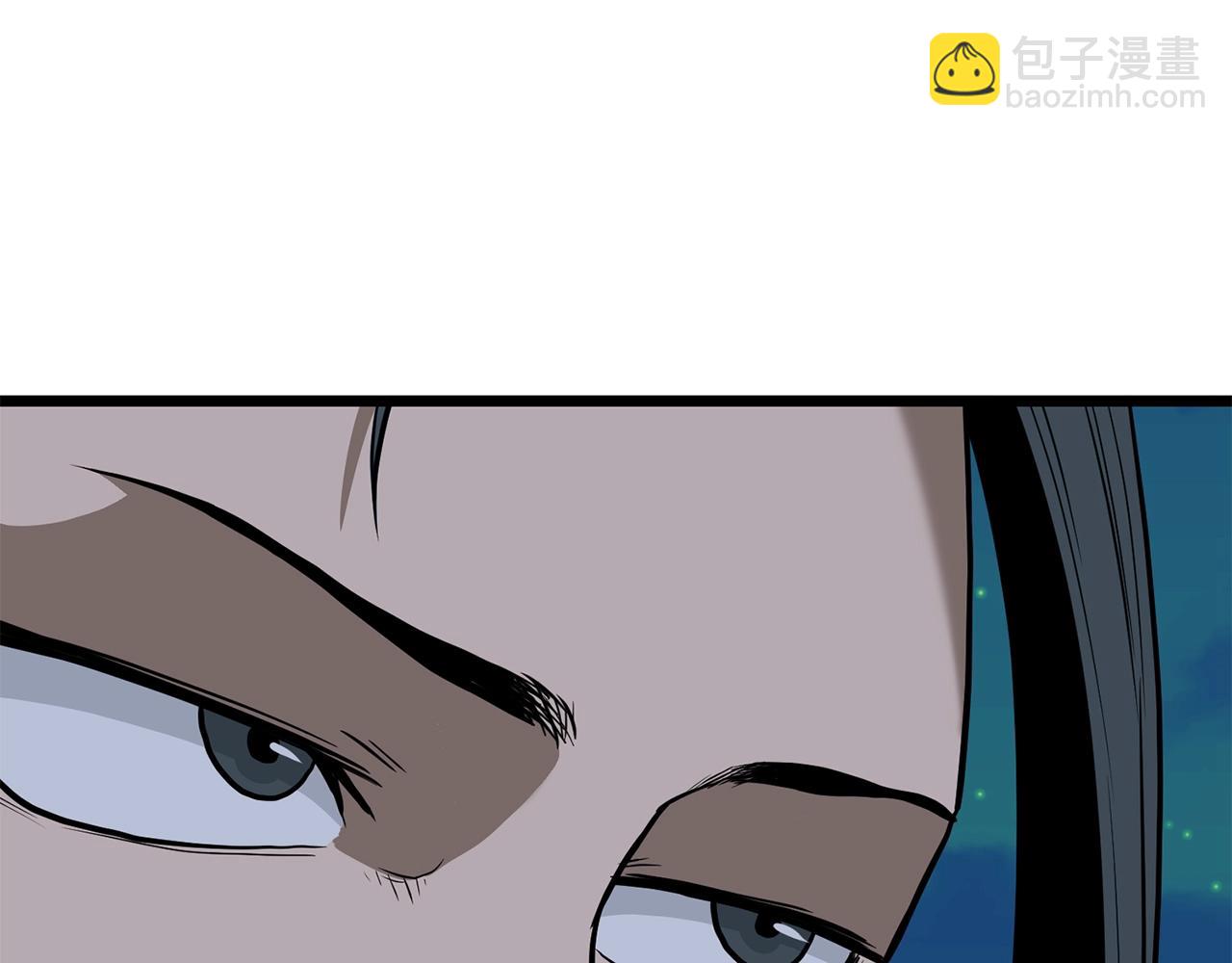 🍼登录武林系统 第208话 一举歼灭 第18页