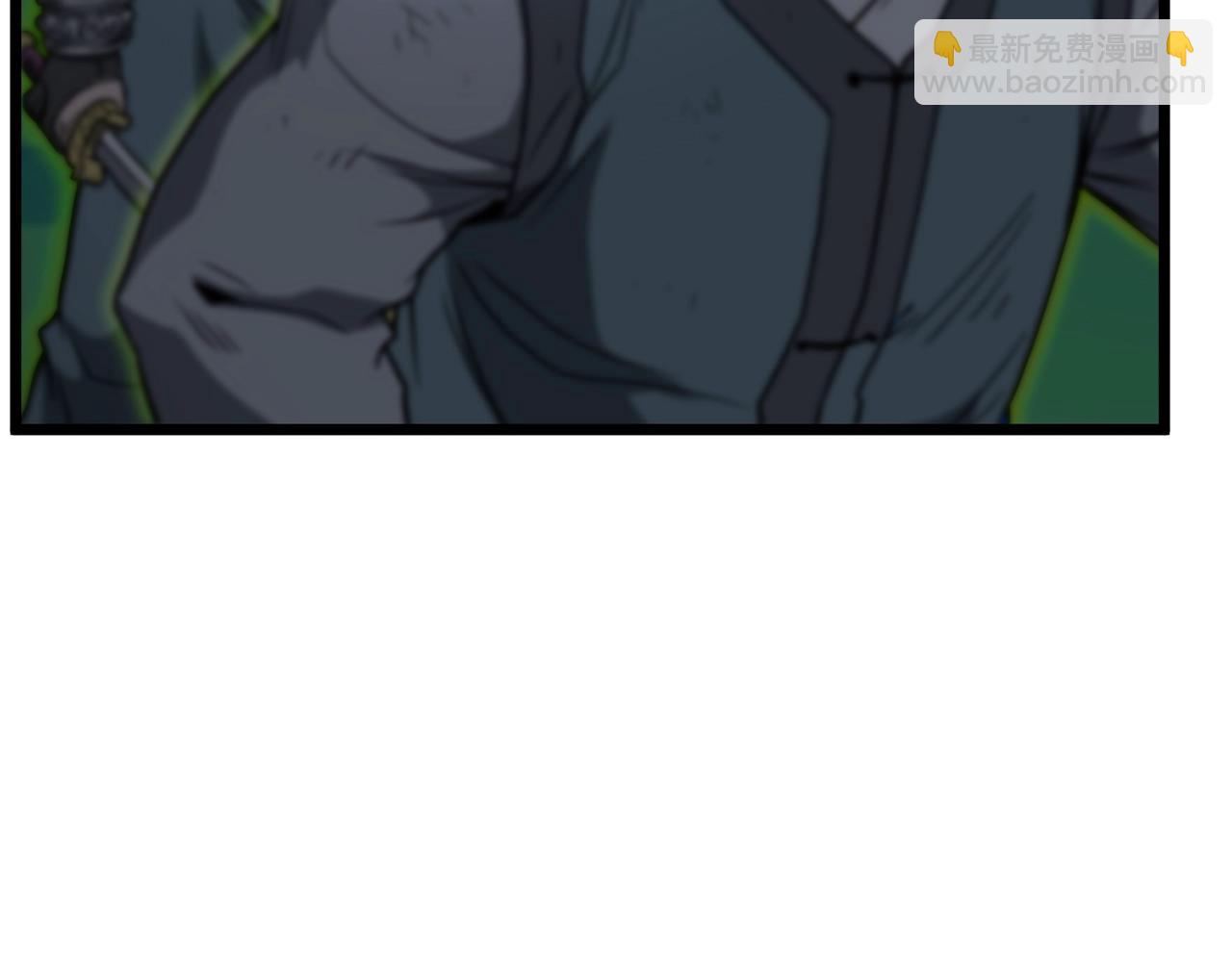 🍼登录武林系统 第208话 一举歼灭 第22页