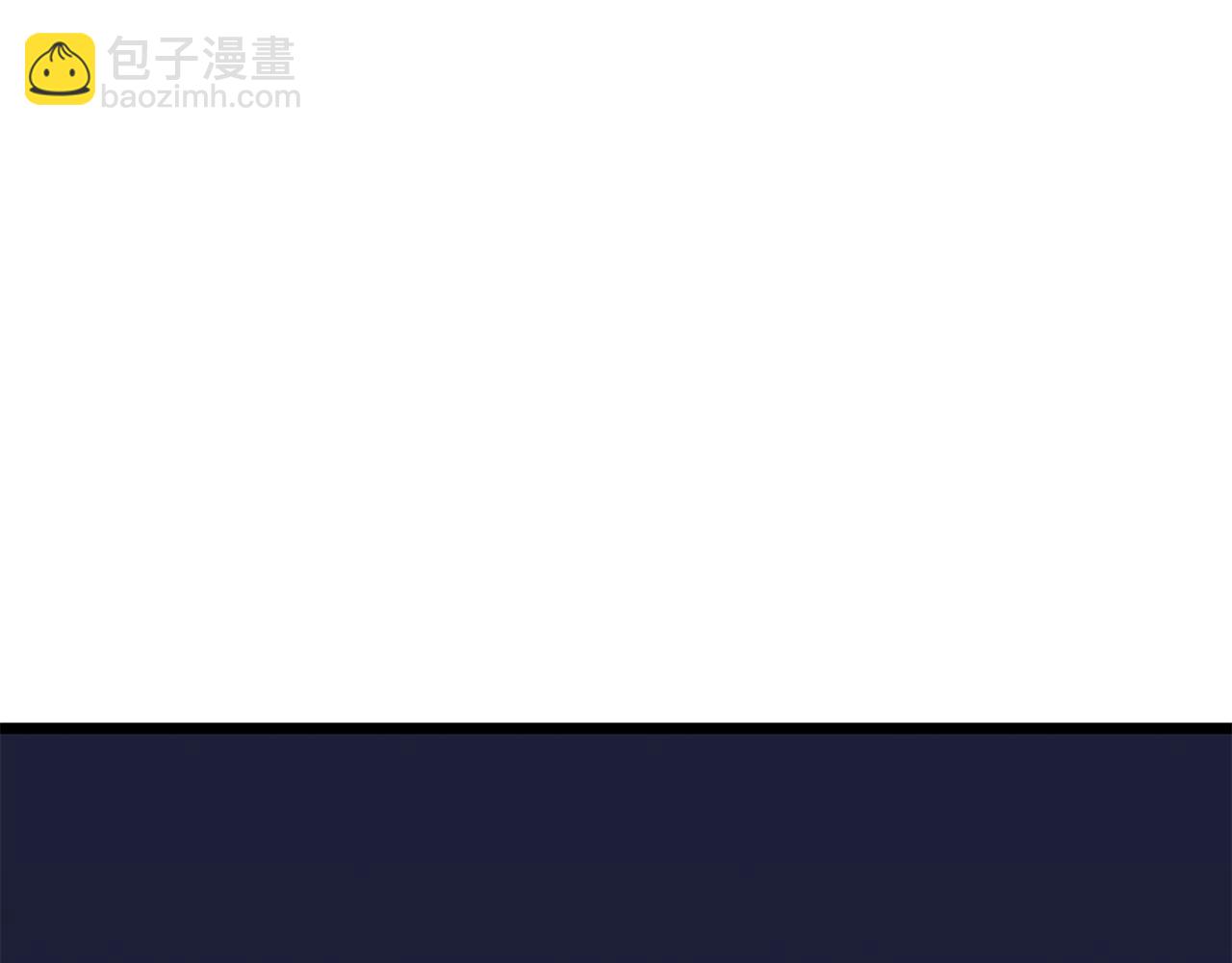 🍼登录武林系统 第208话 一举歼灭 第26页