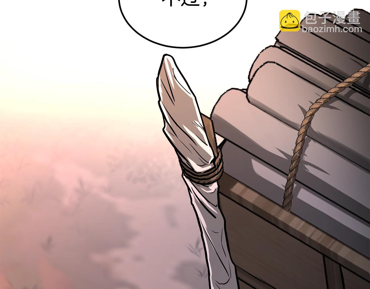🍼登录武林系统 第208话 一举歼灭 第39页