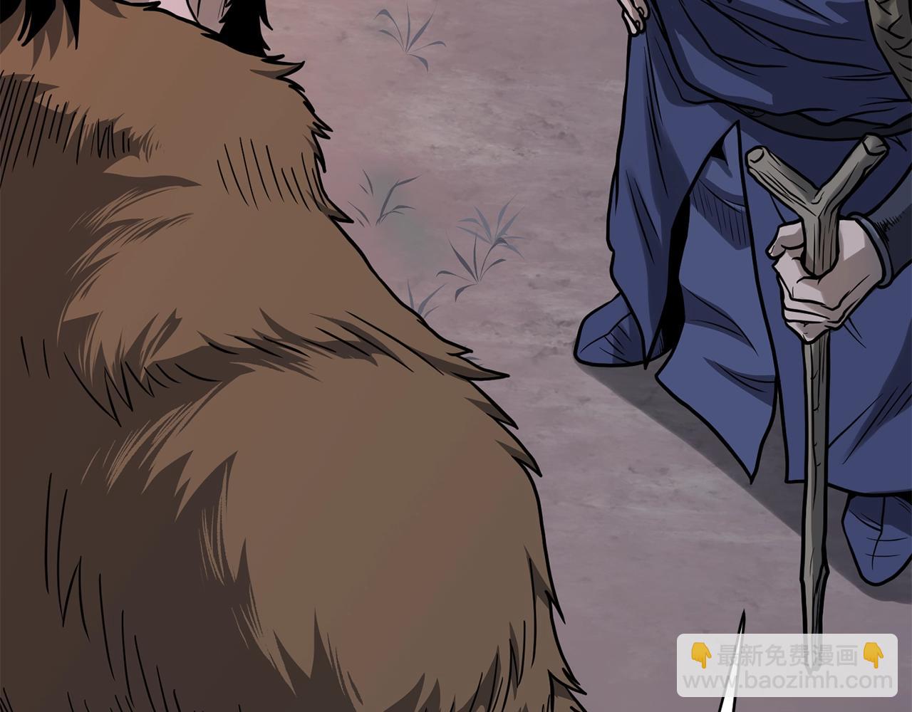 🍼登录武林系统 第208话 一举歼灭 第41页