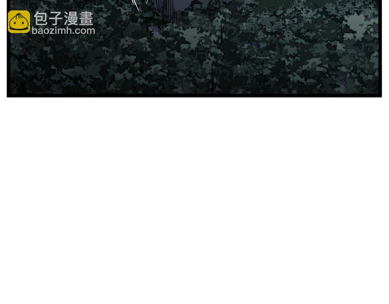 🍼登录武林系统 第208话 一举歼灭 第6页
