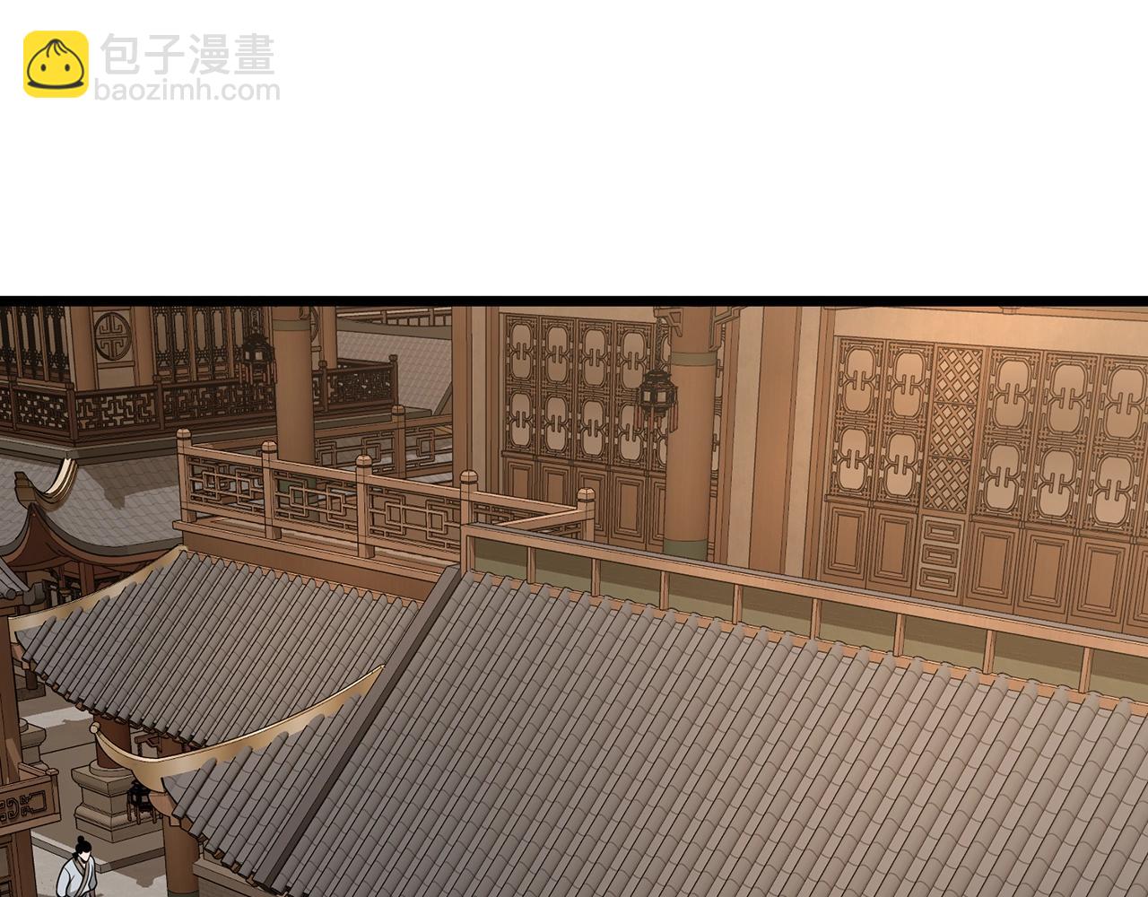 🍼登录武林系统 第210话 教训天才 第33页