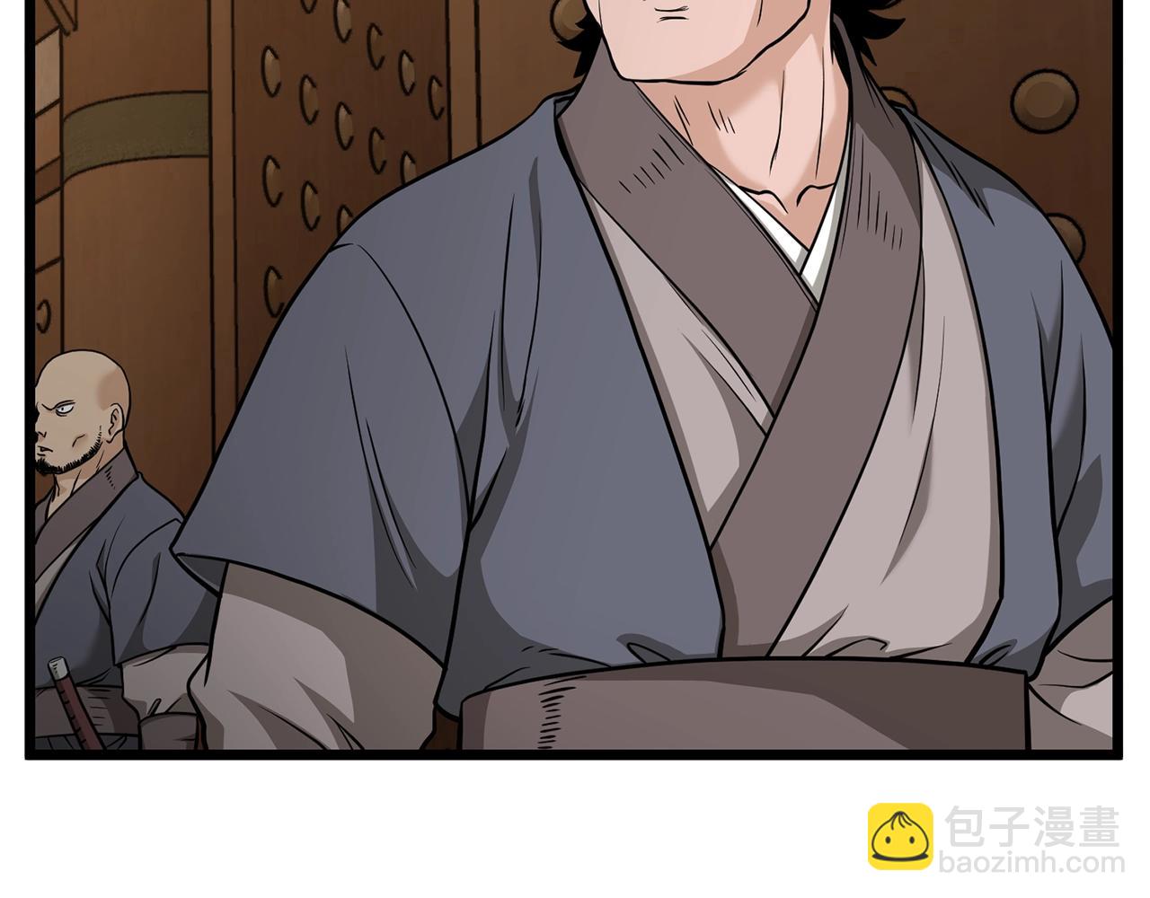 🍼登录武林系统 第210话 教训天才 第37页