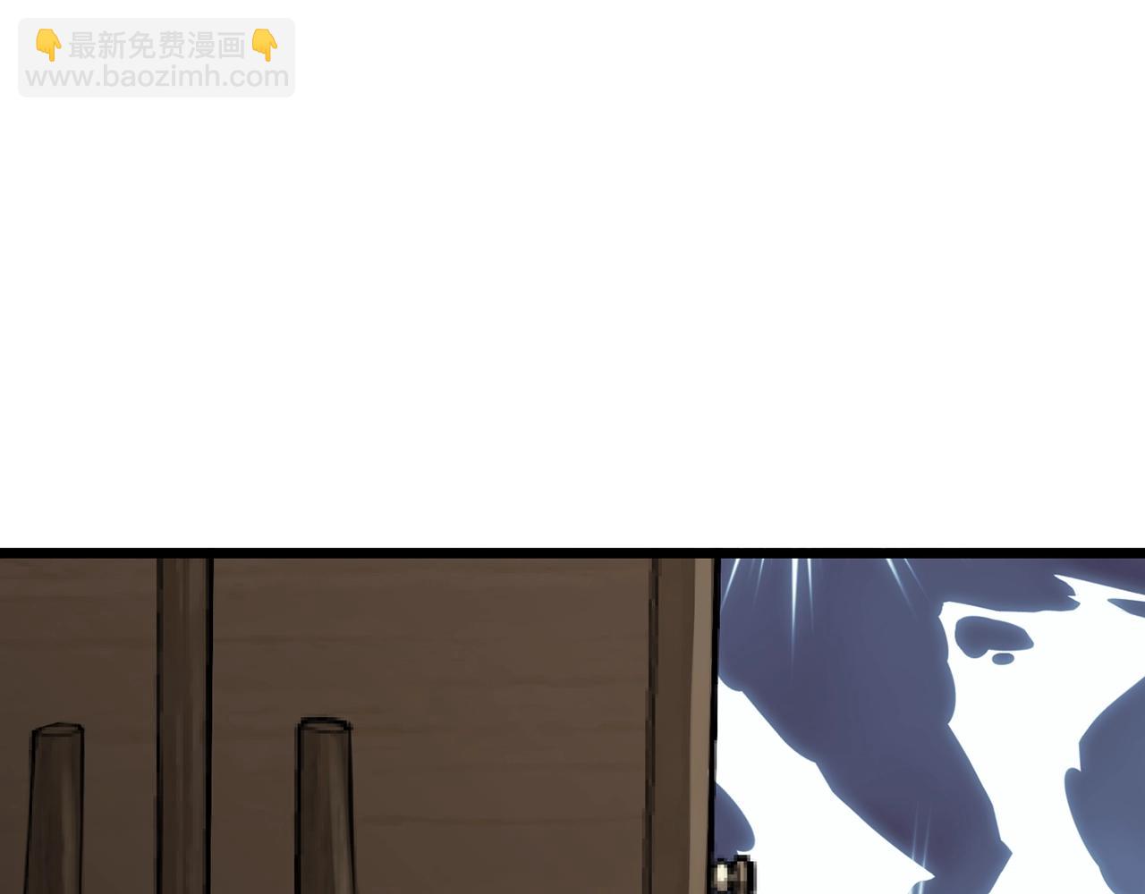🍼登录武林系统 第210话 教训天才 第45页