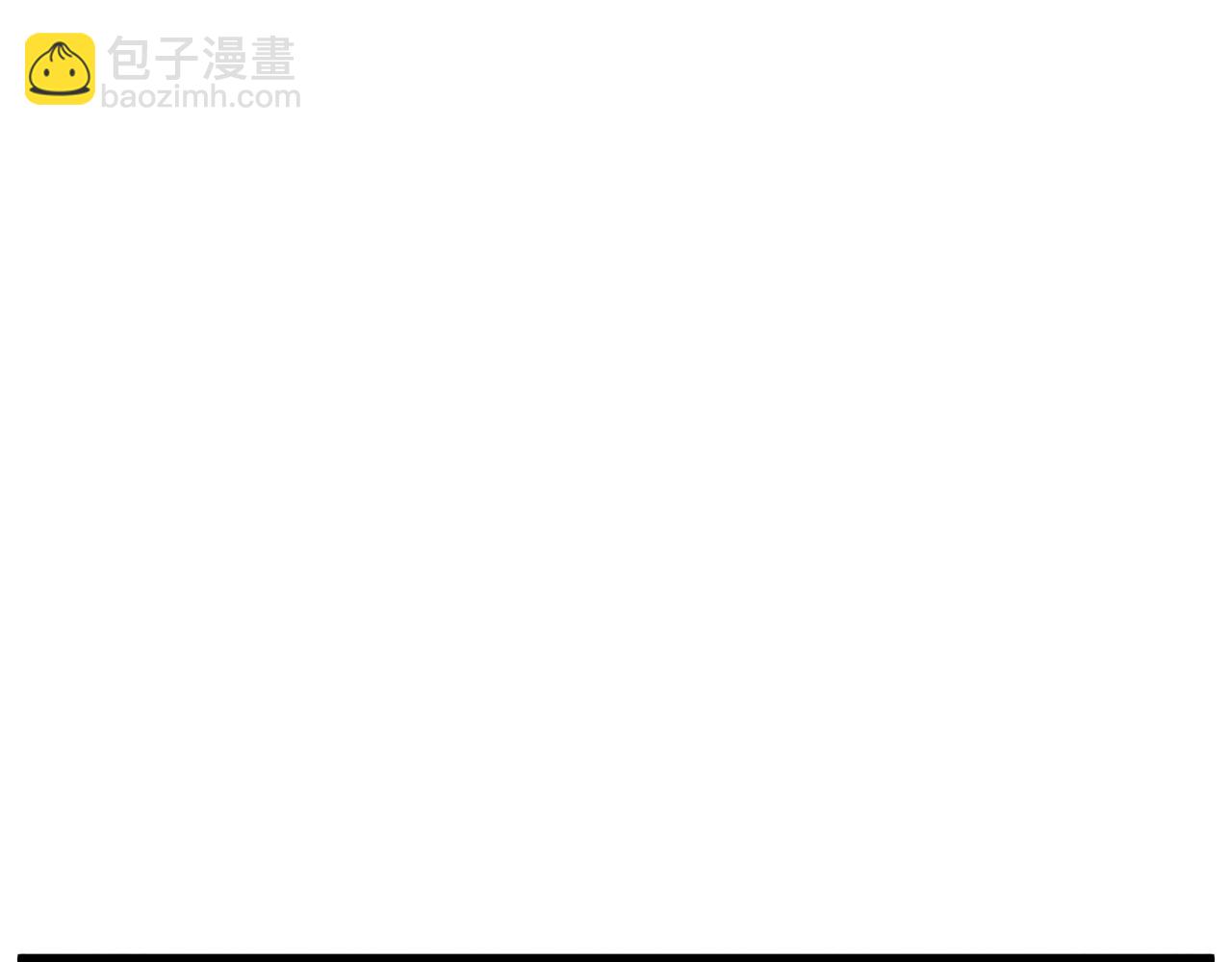 🍼登录武林系统 第214话 计划 第37页